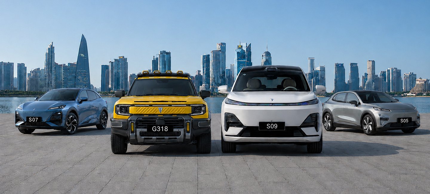 Deepal car lineup in front of city skyline