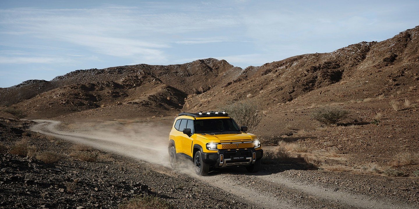 Conquer Every Journey with the Deepal G318