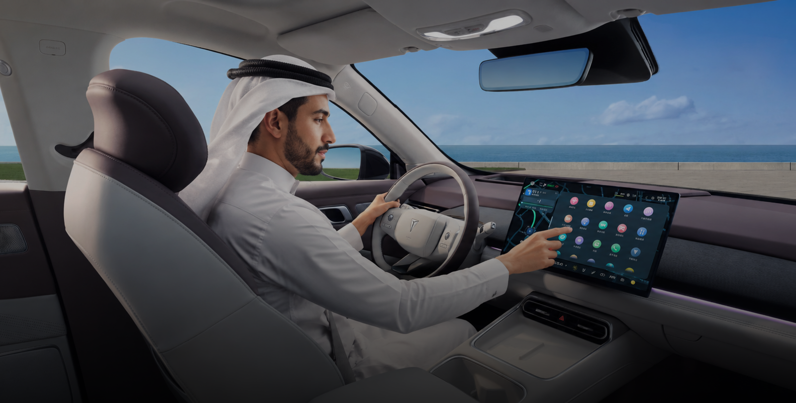 Test Drive